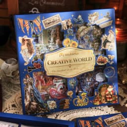 Mr Paper 100pcs/bag World Creation Series Stickers Gift Box Vintage European and American Style Stickers DIY Handbook Scrapbook