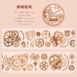 50mm * 2m Gear Fantasy Series Punk Cyberpunk Style PET Stickers Creative Handbook DIY Handmade Scrapbook Aesthetic Stickers