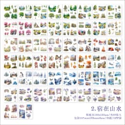 Journal GO 50pcs/lot A Taste in The World Vintage Stickers Collage Scrapbooking Sticker Creative DIY Journal Stationery Label