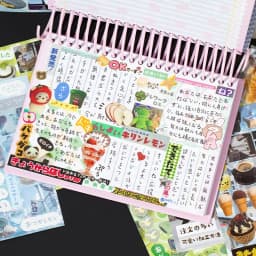 Mr.Paper 3Style 45Pcs/bag cut film sticker book for DIY handbook phone case photo frame album scrapbook hang tag card decoration
