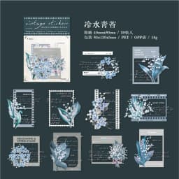 JIAMEI 30pcs/pack Transparent PET Flower Stickers Retro Film DIY Scrapbooking Decor Junk Journal Supplies Sticker Stationery