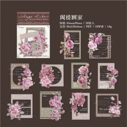 JIAMEI 30pcs/pack Transparent PET Flower Stickers Retro Film DIY Scrapbooking Decor Junk Journal Supplies Sticker Stationery