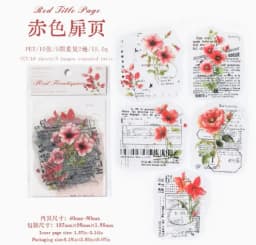 10sheets/lot Kawaii Stationery Stickers Kaleidoscope Notes Diary Planner Decorative Mobile Stickers Craft Sticker