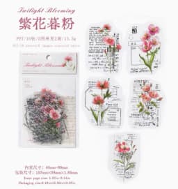 10sheets/lot Kawaii Stationery Stickers Kaleidoscope Notes Diary Planner Decorative Mobile Stickers Craft Sticker
