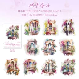 25pcs Kawaii Stationery Stickers Forest House Junk Journal Diary Planner Decorative Mobile Sticker Scrapbooking