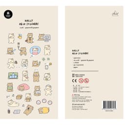 Korean Import Original Suatelier Cat Life Cartoon Paper Stickers Scrapbooking Diy Journal Stationery Sticke Deco Art Supply 1176