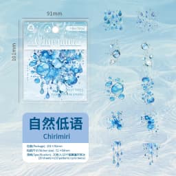 20pcs/1lot kawaii Stationery Sticker natural water environment junk journal Decorative Scrapbooking DIY Craft Sticker