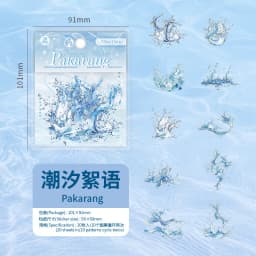 20pcs/1lot kawaii Stationery Sticker natural water environment junk journal Decorative Scrapbooking DIY Craft Sticker