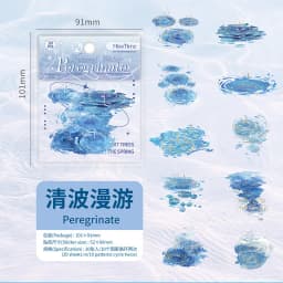 20pcs/1lot kawaii Stationery Sticker natural water environment junk journal Decorative Scrapbooking DIY Craft Sticker
