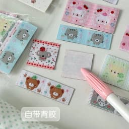 Kawaii Label Index Stickers Embroidery Lucky Tag Label Sticker Scrapbooking Sticker Hand Account Notes Decorative Sealing Decals