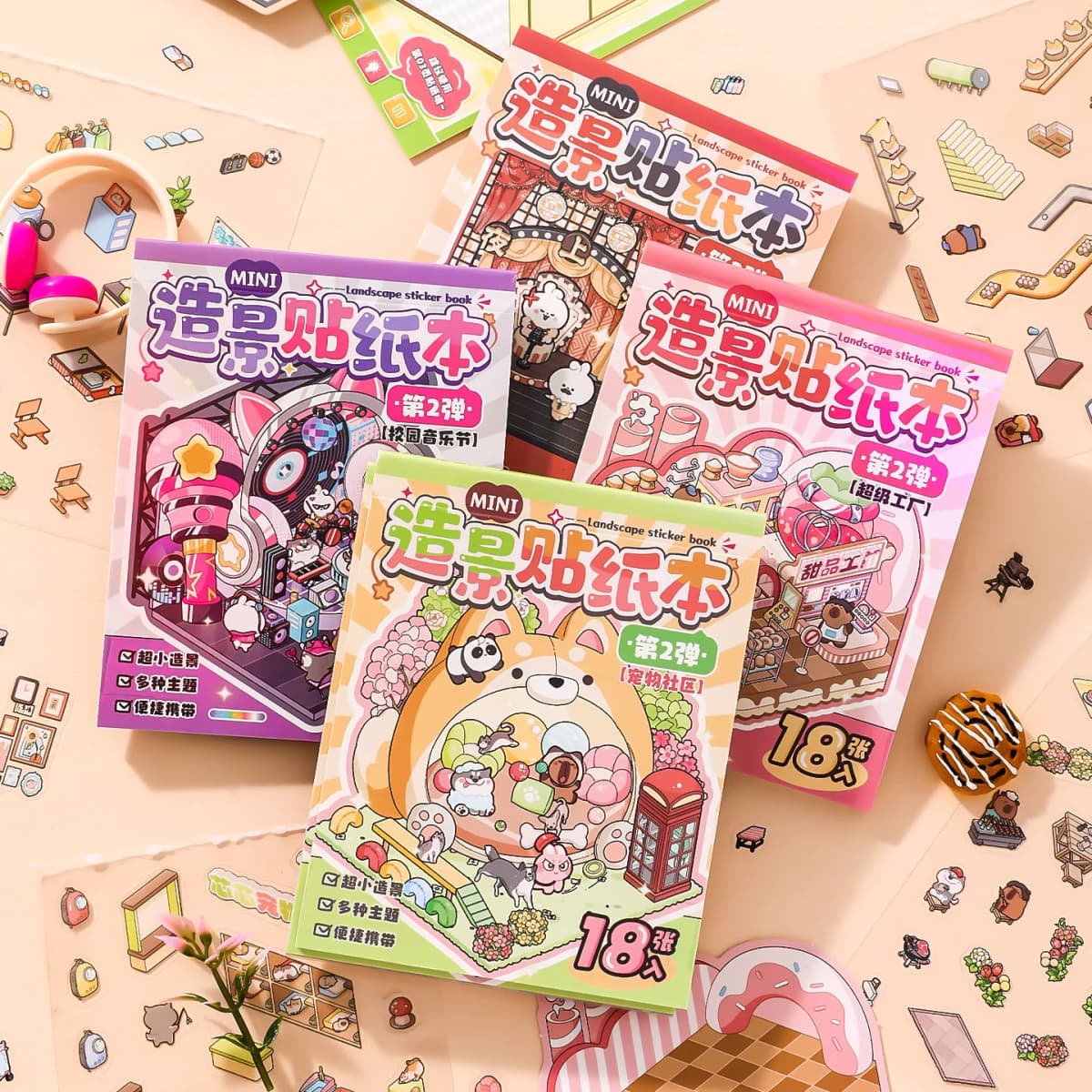 4 Styles Mini Scenery Sticker Book DIY Handbook Material Miniature Scene Visual Stacking Stickers Stationery for Gift Birthday