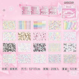 Frosted Cartoon Handbook Stickers Book DIY Planner Decorative Waterproof Material Journal Korean Stationery School Supplies