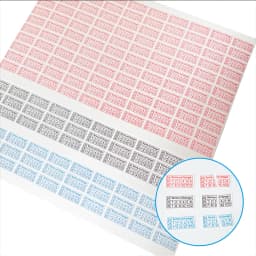 200pcs new 26/27/28 year Red Blue Black rectangular fragile label 16X8mm product seal warranty Tear invalid sticker