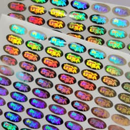 520pcs OF ORIGINAL INNOVATIVE MADE IN THE USA LABEL STICKERS OVAL LASER HOLOGRAM TAMPER PROOF ORIGIN VOID SEAL