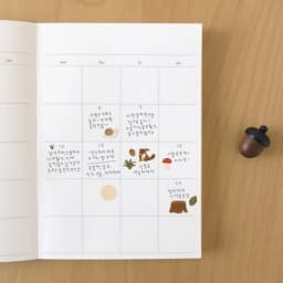 Korean Import Brand Suatelier Little Forest Animals Paper Sticker Scrapbooking Diy Journaling Diary Decor Stationery Sticker1188