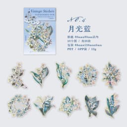 20 pcs/pack PET Plant Flowers Stickers aesthetic Stick Labels Decorative Scrapbooking material hand made Diy Supplies