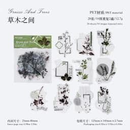 20pcs/lot kawaii Stationery Sticker Hazy traces junk journal Decorative Scrapbooking DIY Craft Sticker