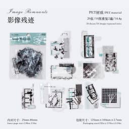 20pcs/lot kawaii Stationery Sticker Hazy traces junk journal Decorative Scrapbooking DIY Craft Sticker