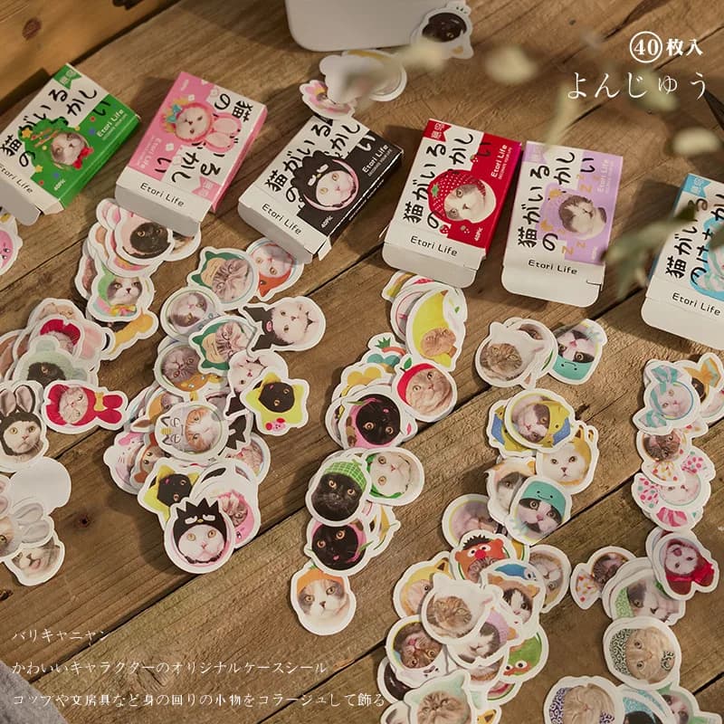 40 Pcs Kawaii Cat Stickers Set Aesthetic Cute Stationery Ideal for Laptop Journal Planner Scrapbook Cat Lovers