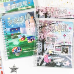 2Style 30 pieces/bag Time Reshaping Cut Film Coil Sticker Book Handbook Material Sticker DIY Photo Frame Scrapbook Notebook Cup