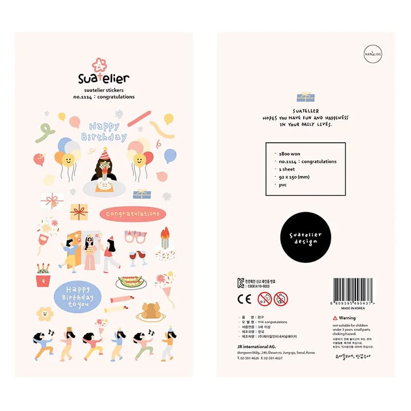 Korean Import Brand Sonia Kawaii Happy Birthday Party PET Stickers Scrapbooking Diy Cute Diary Stationery Sticker