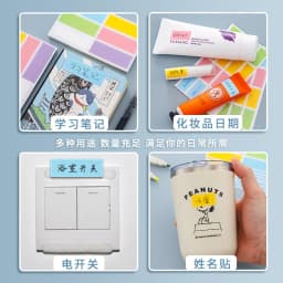 10sheets Colorful Classified Self-adhesive Label Sticker Handwritten Self-adhesive Note Small Label Mark Identification Color