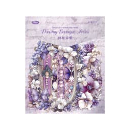 20pcs/1lot kawaii Stationery Sticker Dream Baroque junk journal Decorative Scrapbooking DIY Craft Sticker