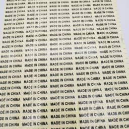 1000PCS 6X28mm Transparent MADE IN CHINA Stickers Country of Origin Label