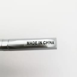1000PCS 6X28mm Transparent MADE IN CHINA Stickers Country of Origin Label
