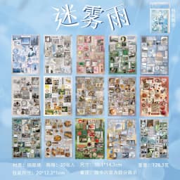 Kawaii INS Japanese Showa Early Style Glitter Film Die-cutting Sticker Book DIY Decoration Scrapbook Diary Stationery Sticker
