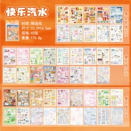 Kawaii INS Japanese Showa Early Style Glitter Film Die-cutting Sticker Book DIY Decoration Scrapbook Diary Stationery Sticker