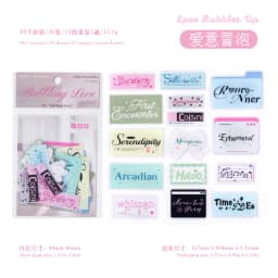 30pcs Soft Memo Series Kawaii Ins English Text Label PET Stickers DIY Diary Scrapbook Aesthetic Stationery Stickers