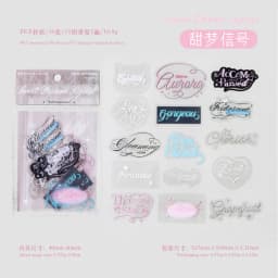 30pcs Soft Memo Series Kawaii Ins English Text Label PET Stickers DIY Diary Scrapbook Aesthetic Stationery Stickers