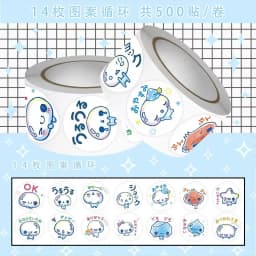 500Pcs/Roll Kawaii Bubble Stickers, Japanese Cartoon Text & Expression Decals for DIY, Journal & Gift Decoration