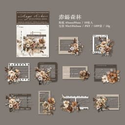 20pcs/1lot Kawaii Scrapbook Stickers Vintage film memory Scrapbooking Supplies Planner Decorative Craft Stationery Sticker