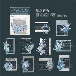 20pcs/1lot Kawaii Scrapbook Stickers Vintage film memory Scrapbooking Supplies Planner Decorative Craft Stationery Sticker