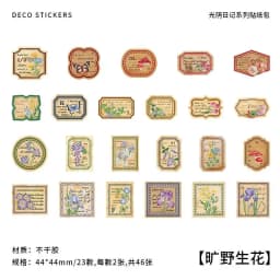 46 Pcs Kawaii Vintage Stationery Sticker Set Animal & Plant Designs for Gift Packing Scrapbooking Album Planning & Journaling