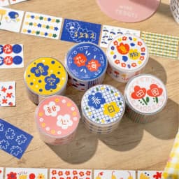 Journal GO 3x200cm Floral Flowers Masking Tape Decorative Paper Tape Stickers for Scrapbooking Gift Wrapping DIY Craft