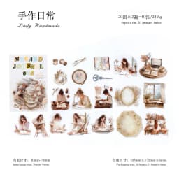 40pcs/lot Kawaii Stationery Stickers The Handbook of Women DIY Junk Journal Paper stickers Planner Decorative Mobile stickers