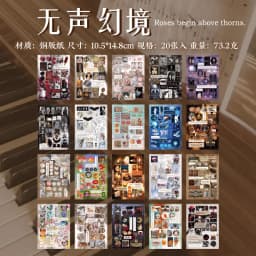 20pcs Die-Cut Sticker Book - Japanese Food & Dessert Vintage Showa Style,Glitter Matte Glossy Finish,School Stationery supplies