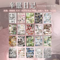 20pcs Die-Cut Sticker Book - Japanese Food & Dessert Vintage Showa Style,Glitter Matte Glossy Finish,School Stationery supplies