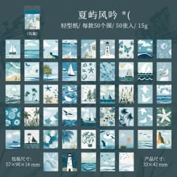 Journal GO 50pages Four Seasons in Bloom Sticker Book Aesthetics INS Design DIY Journal Scrapbook Decor Scenery Sticker