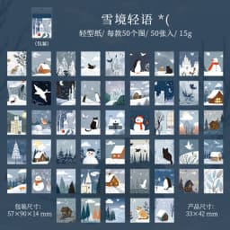 Journal GO 50pages Four Seasons in Bloom Sticker Book Aesthetics INS Design DIY Journal Scrapbook Decor Scenery Sticker