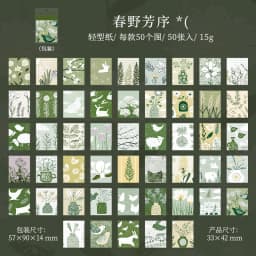 Journal GO 50pages Four Seasons in Bloom Sticker Book Aesthetics INS Design DIY Journal Scrapbook Decor Scenery Sticker