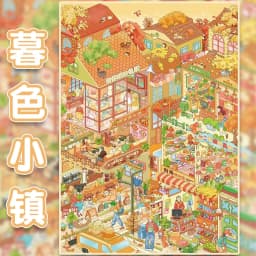 Kawaii 3D Miniature Scene Cartoon Town Landscape Stickers DIY Handmade Stacking Scrapbook Fun Album Decoration Sticker