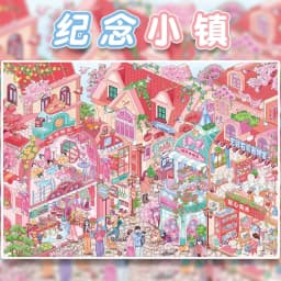 Kawaii 3D Miniature Scene Cartoon Town Landscape Stickers DIY Handmade Stacking Scrapbook Fun Album Decoration Sticker