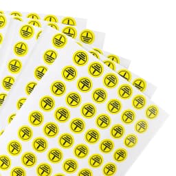 200pcs Ground cable sticker Round yellow ground cable label Ground label sticker The diameter of the ground label is 10mm