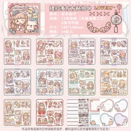 12pcs Washi Stickers Cartoon Kawaii Stickers Telado Girl Handbook DIY Goo Card Decoration Material Cute Stickers Stationery
