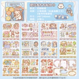 12pcs Washi Stickers Cartoon Kawaii Stickers Telado Girl Handbook DIY Goo Card Decoration Material Cute Stickers Stationery