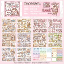 12pcs Washi Stickers Cartoon Kawaii Stickers Telado Girl Handbook DIY Goo Card Decoration Material Cute Stickers Stationery